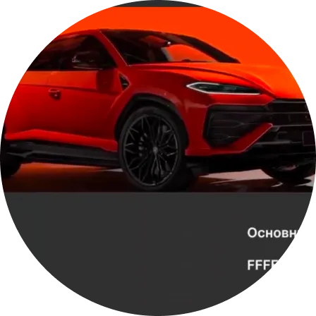 Проект студента