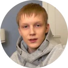 Леня, 15 лет